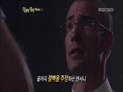 황당한 진실 이야기 1,2,3 클립 이미지