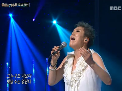 이은미 '너는 아름답다' (풀영상) 클립 이미지