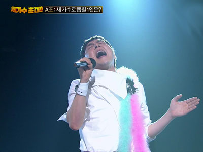 고유진 '마지막 사랑' (풀영상) 클립 이미지