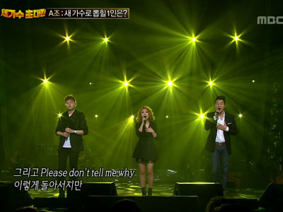 어반자카파 '어제처럼' (풀영상) 클립 이미지