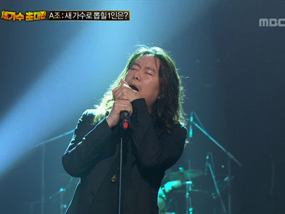 게이트 플라워즈 '목포의 눈물' (풀영상) 클립 이미지