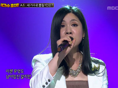 지영선 'Memory' (풀영상) 클립 이미지