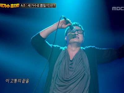 더 원 '지나간다' (풀영상) 클립 이미지