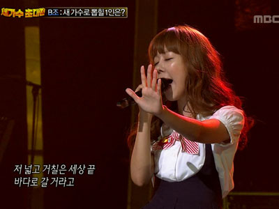 타루 '달팽이' (풀영상) 클립 이미지