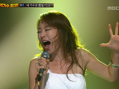 리사 '그녀의 웃음소리뿐' (풀영상) 클립 이미지