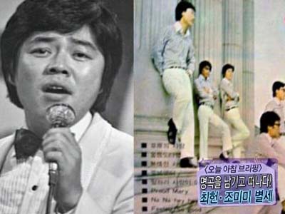 [오늘아침브리핑] 클립 이미지