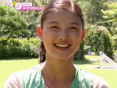 펀치펀치 - 메이퀸 매력속으로