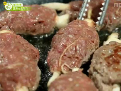 氣찬하루 - 봉화 산도라지