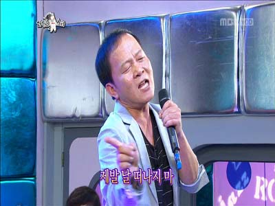 우현, "박진영 팬이었다" 노래-춤 완벽 소화 클립 이미지