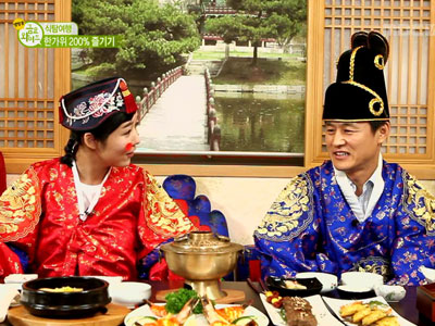 식탐여행 - 한가위 200% 즐기기