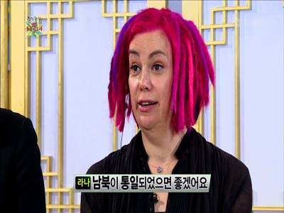 워쇼스키 남매, 최종 꿈은 "통일된 한국" 클립 이미지