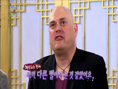 앤디 워쇼스키, "배두나, 마치 다른별에서 온것 같았다" 클립 이미지