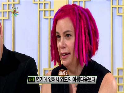 워쇼스키 감독, "배두나 캐스팅 이유, 외면-내면 아름다워" 클립 이미지