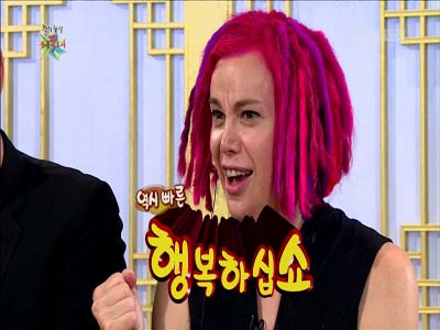 라나 워쇼스키, "대박"보다 "행쇼"..유행어 작렬 클립 이미지