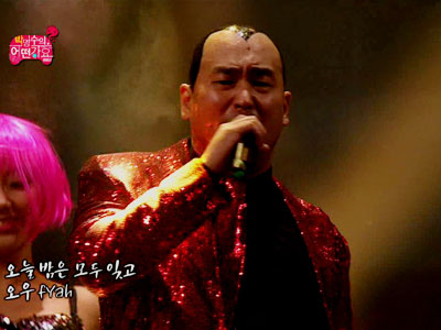 길 '엄마를 닮았네' 클립 이미지