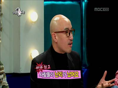 홍석천, "할로윈의상 팬티차림에 형광페인트칠..난리났다" 클립 이미지