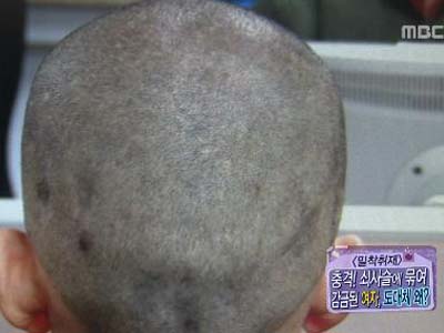 [밀착취재] 종교 때문애? 쇠사슬로 아내를 묶어버린 남편 클립 이미지