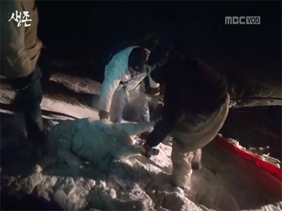 북극의 겨울 사냥꾼, 이누피아트 "산양 사냥" 클립 이미지