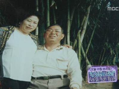[오늘아침 브리핑]  클립 이미지