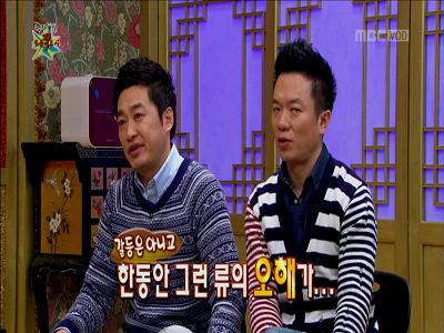 컬투, "mbc에서 우리 안쓰는 이유? 싸가지 없다는 오해가.." 클립 이미지