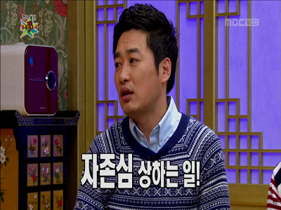 정찬우, "티켓 호객행위, 정말 거지 같은 일" 클립 이미지