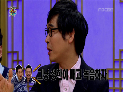 정성한 탈퇴이유, "나빼고 녹음하자 말하던 컬투, 속앓이끝 탈퇴" 클립 이미지