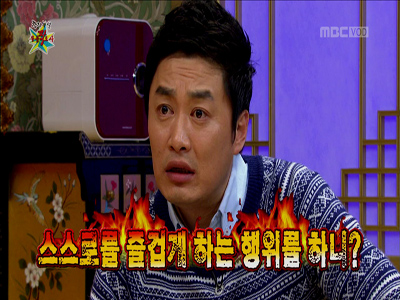 정찬우, 아들에게 "자위해봤냐" 돌직구 성교육 "강호동 초토화" 클립 이미지