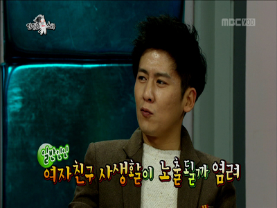 홍경민, 열애 부인 이유 해명 "여친 일반인이라 부담" 클립 이미지