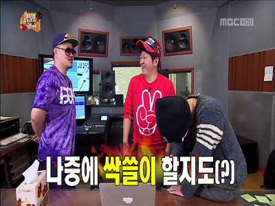 데프콘, GD 견제 "동묘시장 싹쓸이할지도" 클립 이미지