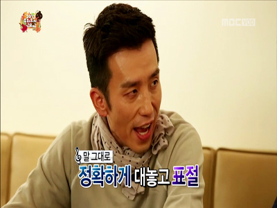 유희열, GD표절 논란 '정확하게' 공개하고 '뻔뻔' 클립 이미지