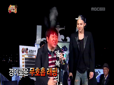 정형돈, 무호흡 래핑하다 실신 지경 'GD 덕에 구원'