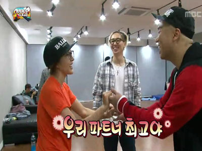 보아, 길과 손발 척척 맞는 팀워크에 행복 "내 파트너 사랑해" 클립 이미지