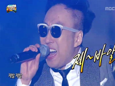 박명수-프라이머리, 엉덩이춤 곁들인 환상의 무대 '아가씨~' 클립 이미지