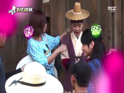 '열애인정' 문근영♥김범, "촬영장에서부터 예사롭지 않은 눈빛교환" 클립 이미지