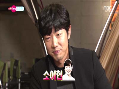 이종혁 "소이현, 키스신 원해" 키스신 희망 배우 언급 '화제' 클립 이미지