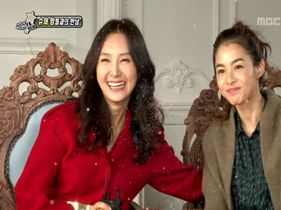 슈퍼맘들과의 만남 클립 이미지