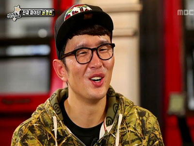 진짜 파이터! 윤형빈 클립 이미지