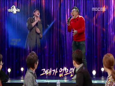 조세호, '아시나요' 열창..'더원 완벽 빙의' 클립 이미지