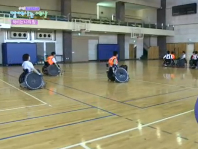 우리들의 희망노트 - 럭비는 나의 힘! 휠체어 럭비 부부 클립 이미지