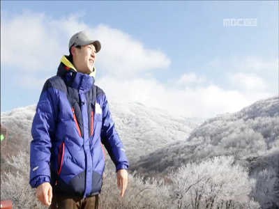 함양‧곡성‧남원 지리산을 품은 겨울여행 클립 이미지