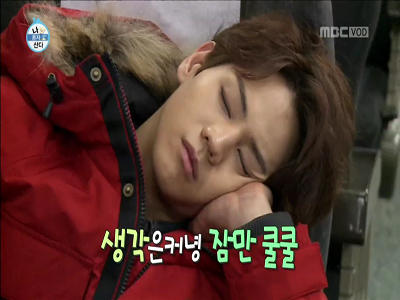 양요섭, 정동진 기차여행 내내 폭풍수면 '폭소' 클립 이미지