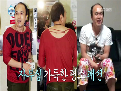 김광규, 작은형 김희규와 쇼핑 "전혀 안 맞아" 폭소 클립 이미지