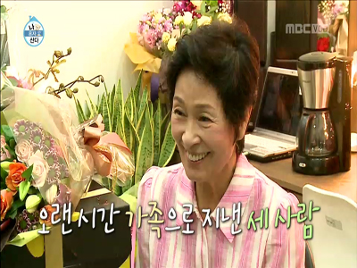 김용건 '전원일기' 고두심-김혜자와 재회…김혜자 연기에 '감동 클립 이미지