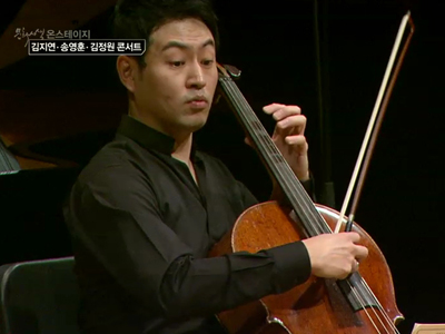 온 스테이지 - 김지연, 송영훈, 김정원의 ‘슬라빅 스케치’ 클립 이미지