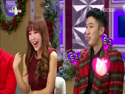 홍진영-슬리피 호감표현 "크리스마스 뭐해?" 클립 이미지