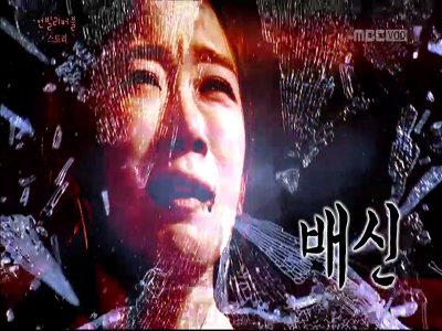 << 언빌리버블 스토리 >> 클립 이미지