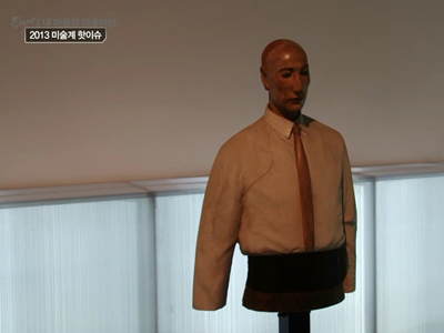 내 마음의 미술여행 - 2013 미술계 총 결산 클립 이미지