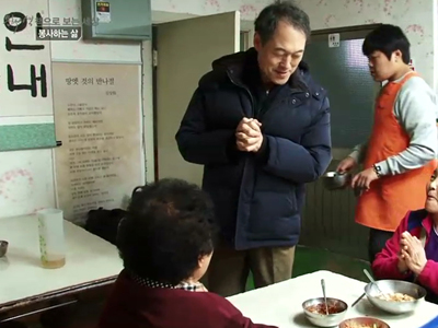 책으로 보는 세상 - 따뜻한 세상을 담다 클립 이미지