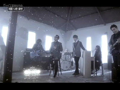 문화&이슈 클립 이미지