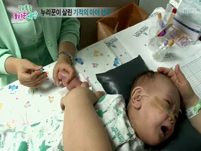 누리꾼이 살린 기적의 아이 선우, 그 後 클립 이미지